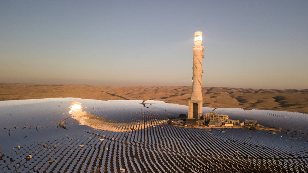 Solar Tower