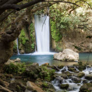 Banias