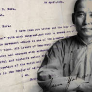 Dr. Sun Yat-sen