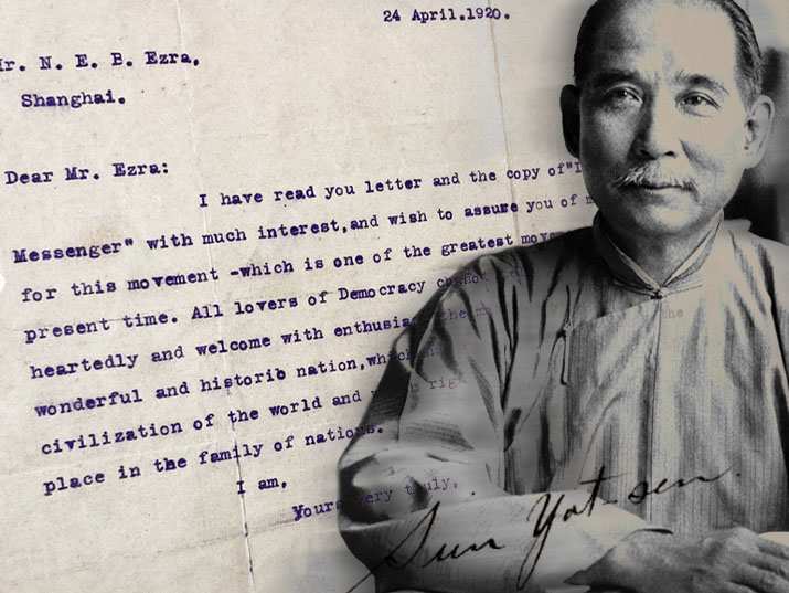 Dr. Sun Yat-sen