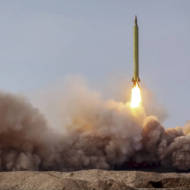 Irán nuclear