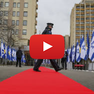 Kosovo Israel