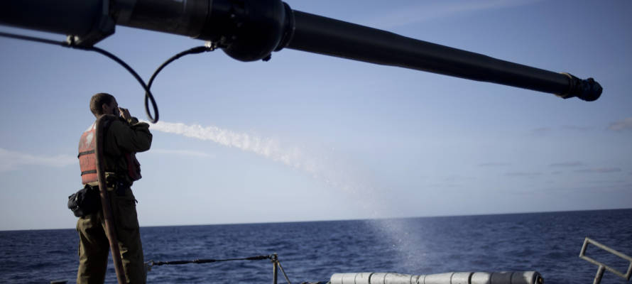 Israel Navy