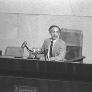 SHLOMO HILLEL