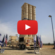 Arrow Missile Interceptor