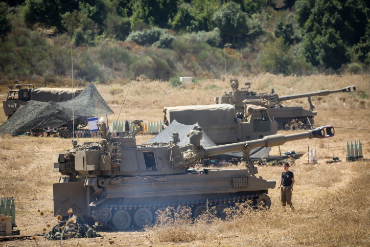 IDF near Lebanon border