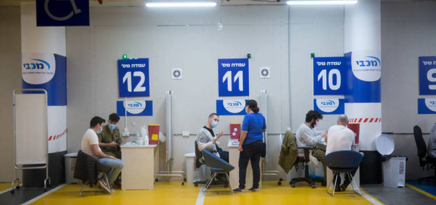 Carrera por la vacunación