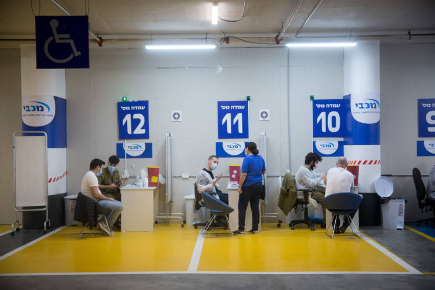 Carrera por la vacunación