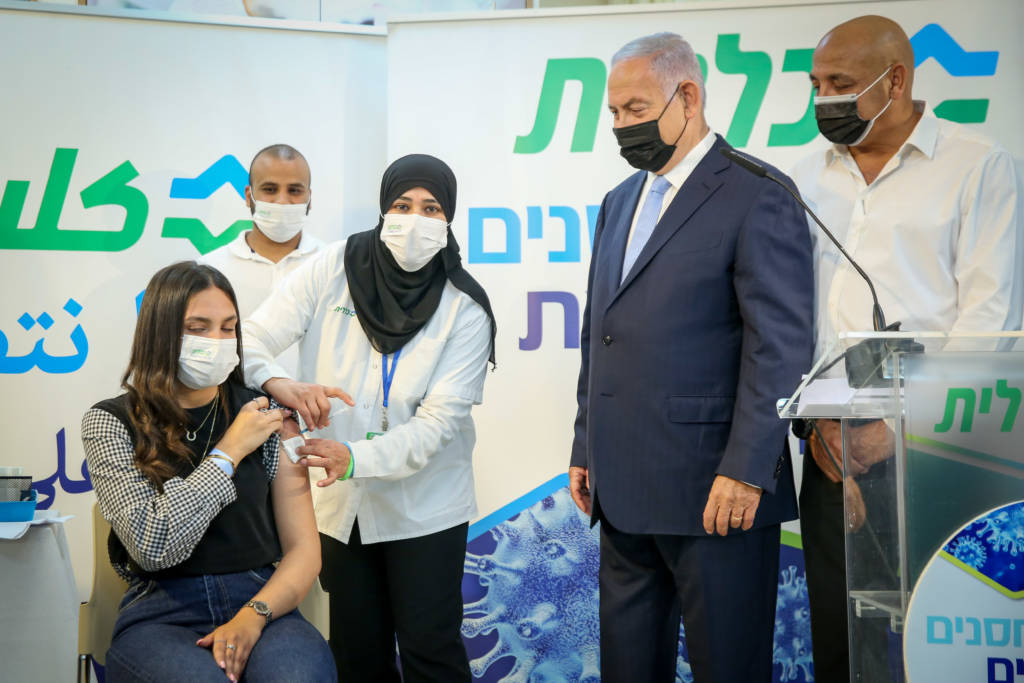 PRIME MINISTER BENJAMIN NETANYAHU