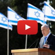 Benjamin Netanyahu
