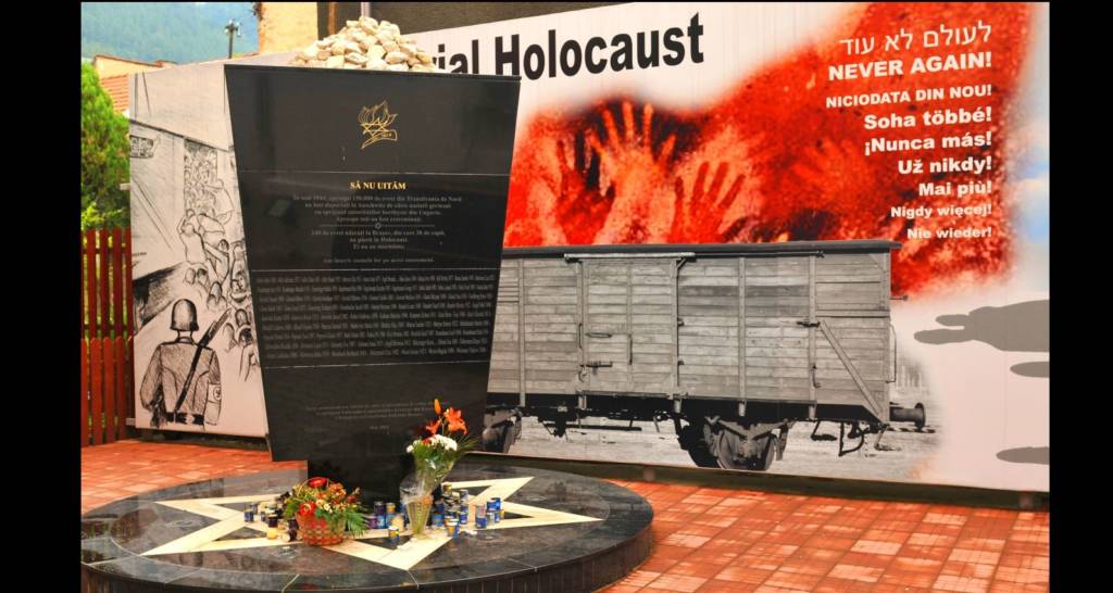 Romania Holocaust memorial