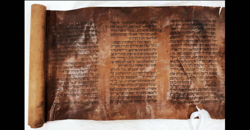 SCROLL OF ESTHER