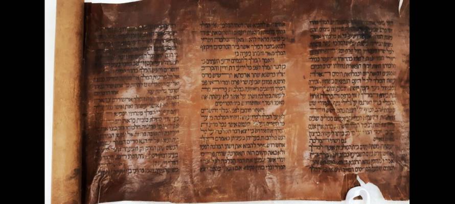 SCROLL OF ESTHER