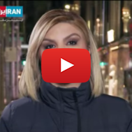 Iranian TV