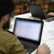 IDF cyber defense