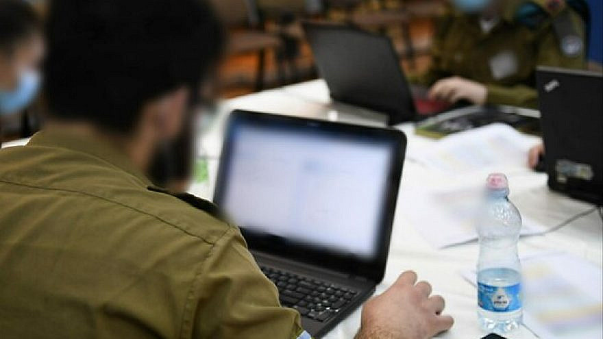 IDF cyber defense