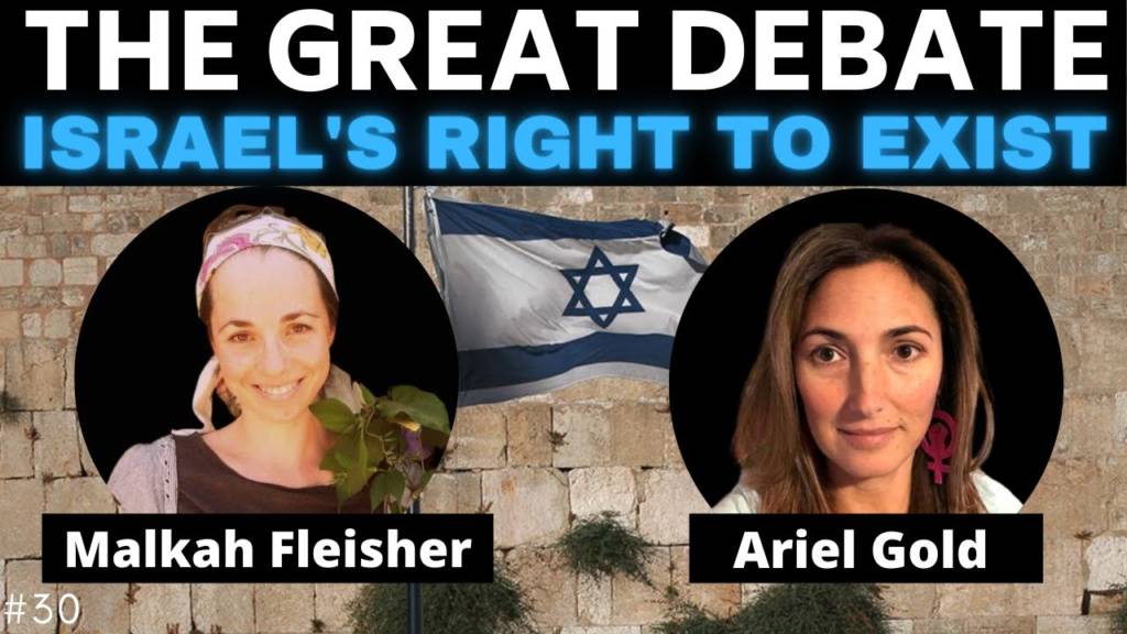 Malka Fleisher Ariel Gold