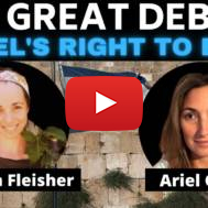 Malka Fleisher Ariel Gold