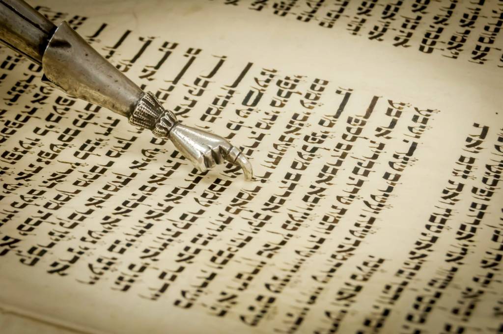 Torah