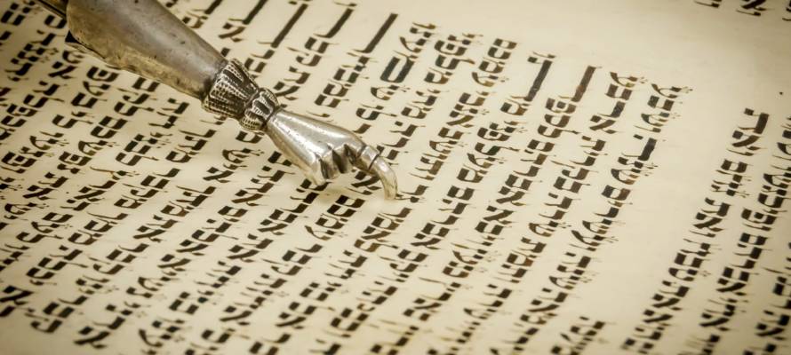 Torah