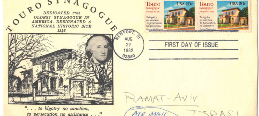 USA oldest synagogue