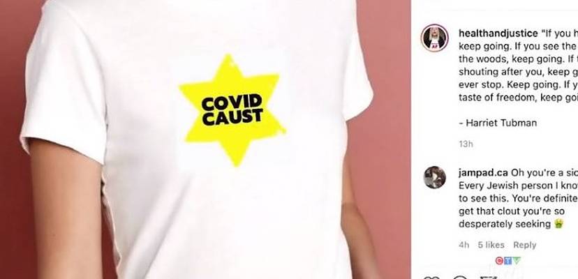 T-shirt vaccine holocaust
