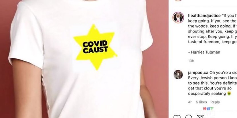 T-shirt vaccine holocaust