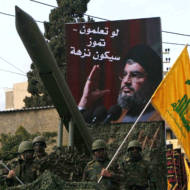 Hezbollah terrorists