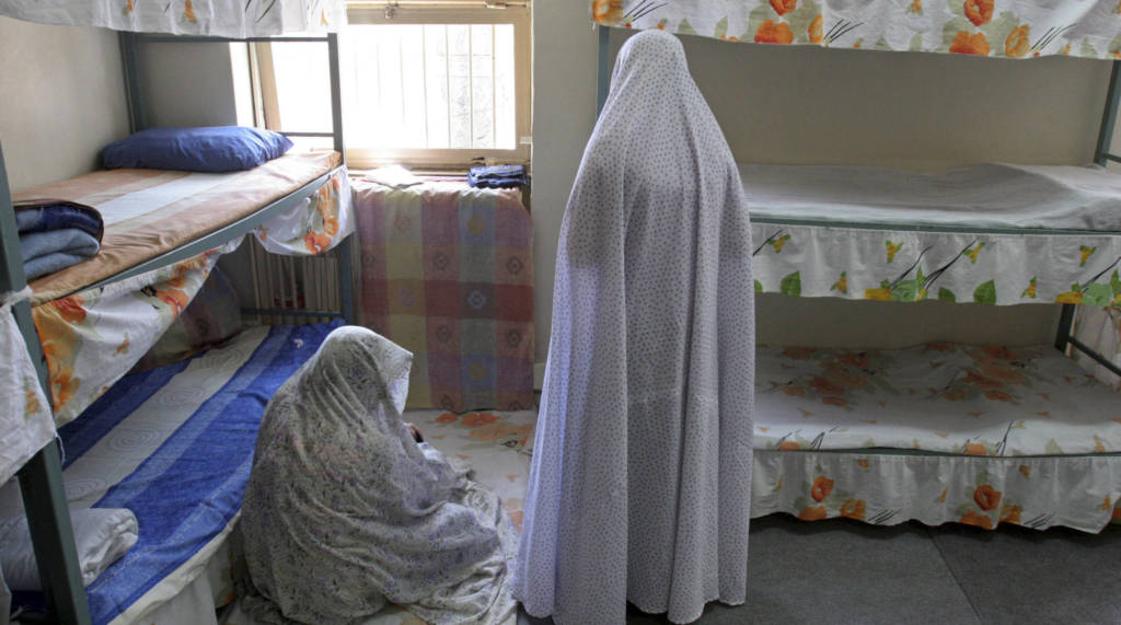 Women in Iran prison