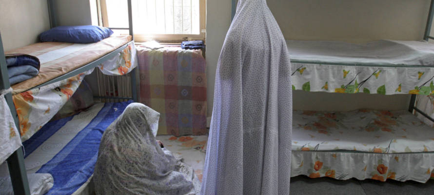 Women in Iran prison