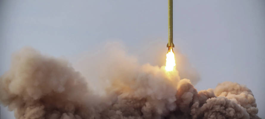 Iran Missile Drill