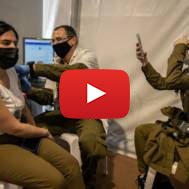vaccine Israel