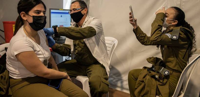 vaccine Israel