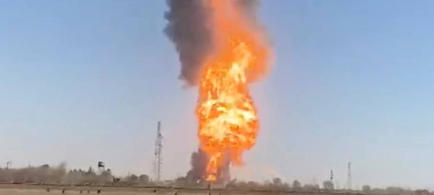 Afghanistan Iran Border Explosion