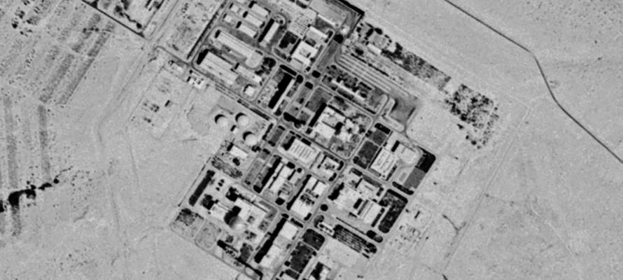 Israel Nuclear