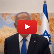Benjamin Netanyahu