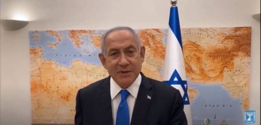 Benjamin Netanyahu