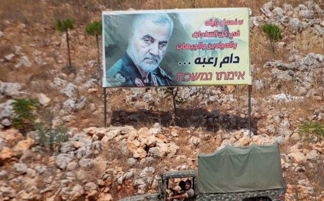 Soleimani billboard