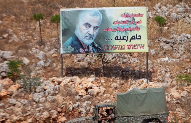 Soleimani billboard