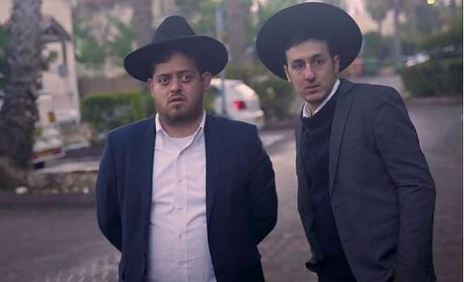 haredi comedians