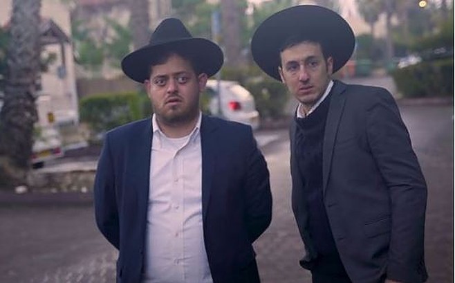 haredi comedians