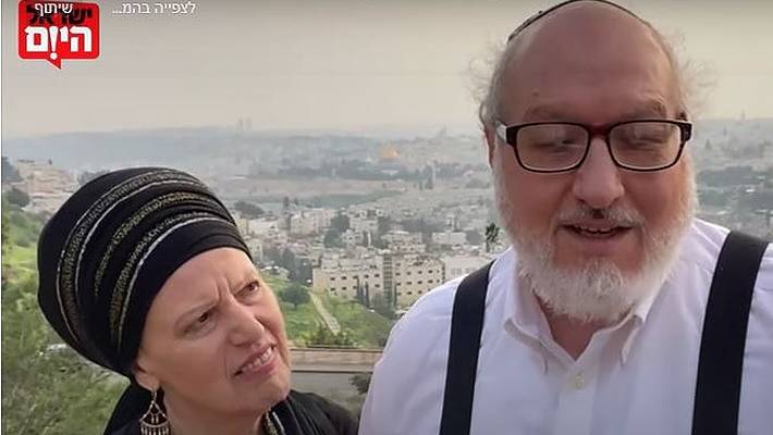 jonathan and esther pollard in jerusalem