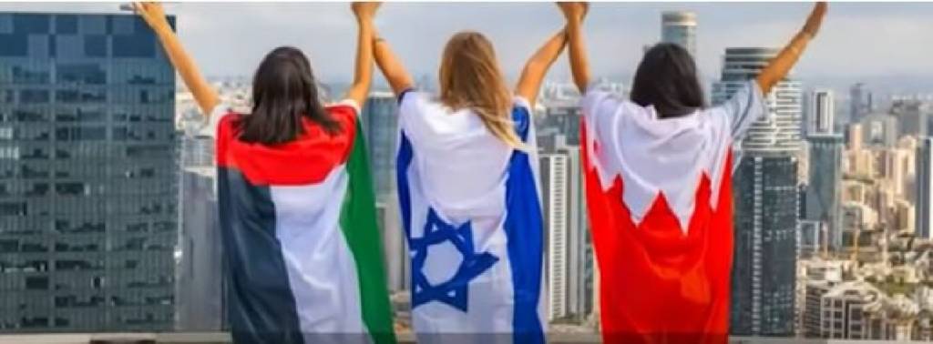 Young Israelis team with UAE