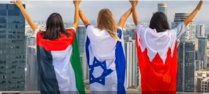 Young Israelis team with UAE