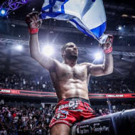 Israeli MMA fighter Noad Lahat