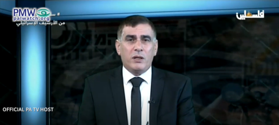 PA TV Host