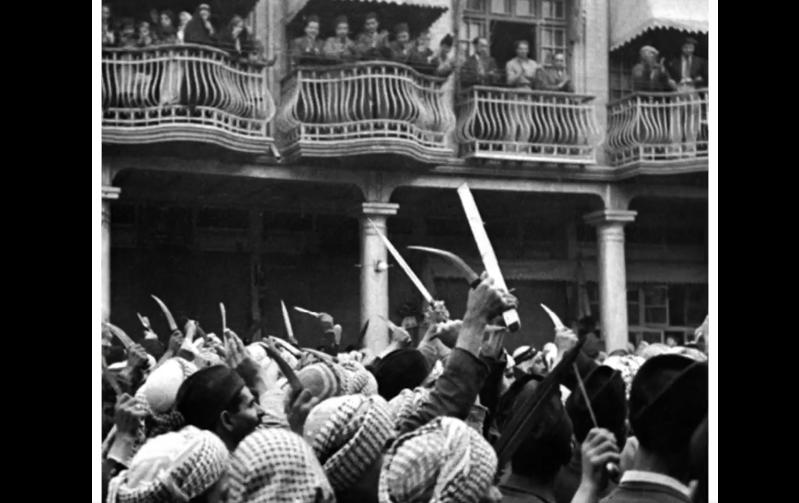 Farhud massacre