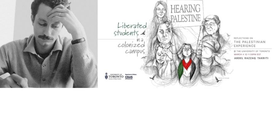 University of Toronto Anti-Israel Event