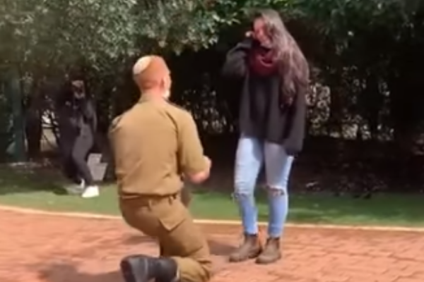 IDF Soldier Proposal