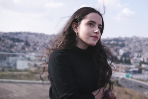 Mariam Fahoum